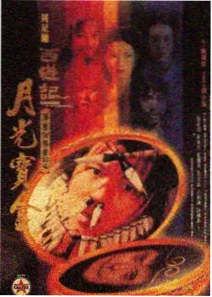 环绕声音箱与低频管理设备安装在墙角的样子