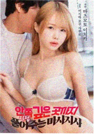 点播终端上的片库分类与更新列表界面